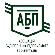 Асоціація